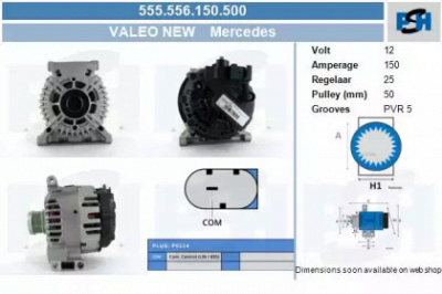 CV PSH 555556150500 -  Генератор